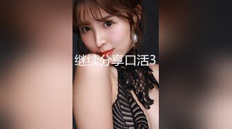 人妻熟女paco-122218-404人妻美鮑図鑑105~赤坂エレナ