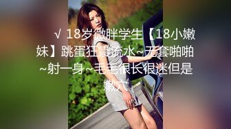 【新片速遞】精选美女走光系列 妹子被禁播 被超管气的把衣服撩起来了露出两个大白奶子 