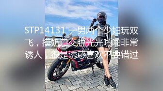 气质高挑性感美少妇下班后和公司男同事酒店开房被男的各种伺候