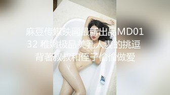   老哥探花约高颜值黑衣妹子  洗完澡翘大屁股深喉交大力猛操