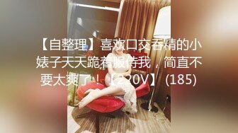 麻豆传媒 MD-0302 婚纱裙下流出前任浓精 悖德新娘享受偷情的快感