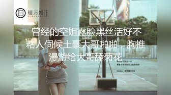 杭州和人妻做 她老公刚出差