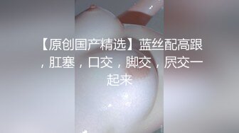 顶级性爱视觉盛宴④！淫趴大神【醉奶逃逸】双飞4P两位极品身材骚女，各种帝王式玩法，人体蜈蚣叠插排插惊爆眼球 (2)