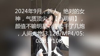 ?萝莉猎手? 超推荐91大神专攻貌美萝莉少女▌唐伯虎 ▌清纯学生妹被肏出白浆 超嫩性感白虎穴 顶宫灌精先撸为敬