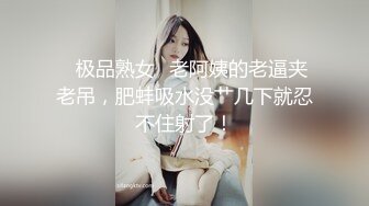 【绝版资源】超高气质华人腿模「女神丝丝」「sexy.coco」OF私拍 黑丝美腿蜂腰 (7)