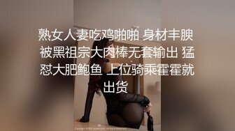 网红骚御姐【娜娜】翘起美臀被炮友后入不得行无法满足拨开丁字裤掰穴