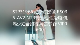 白嫩172美少妇偷情 女上不停摇说 我已经2次高潮了