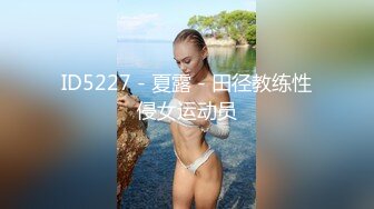 ✨白嫩女高学妹✨清纯诱惑完美结合 翘起小屁屁迎接大肉棒进入，你以为的女神背地里其实是个任人羞辱的小贱货