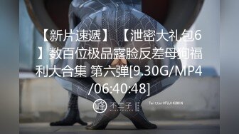 蜜桃影像PME139与爆乳大嫂的淫荡晚餐