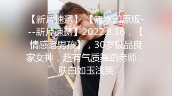 [2DF2] 同学会上再次碰见曾经相爱的初恋女友 趁她老公上班带到宾馆迫不及待扒掉内裤啪啪 性感翘臀各种姿势抽插! [BT种子]