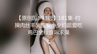 麻豆传媒 mky-ba-006 顶级女按摩师的解救-夏晴子