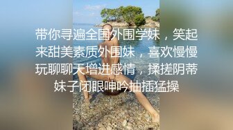 漂亮大奶美女吃鸡啪啪 懒惰的周末被大肉棒无套输出