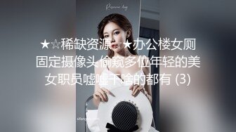 苏清歌.淫欲城市录.美女相亲被下春药迷奸.麻豆传媒映画