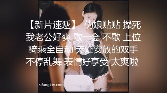 ❤️极品反差婊❤️贱货母狗，一颦一笑之间尽是骚货模样，惨遭爆菊，爆菊还戴套差评呀！