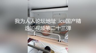 再约石家庄小少妇  调教的越来越好好！反差婊就是爽解锁新姿势