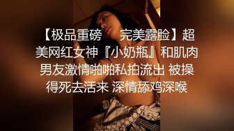 ?乖巧萝莉萌妹?清新小可爱〖TopSweetBaby〗可爱眼镜娘萌妹诱惑小兔子水手服 被大鸡巴学长疯狂冲刺小蜜穴