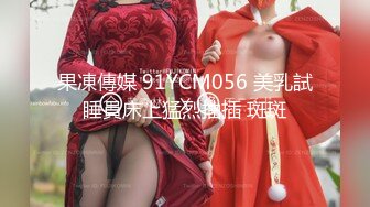 【精品泄密】眼镜健身婊楚云等10位美女自拍泄密