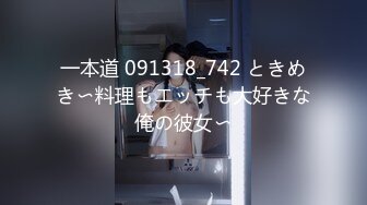 最新天花板小萝莉女友▌粉色情人▌超美俏脸足球宝贝 娴熟吸吮肉棒女上位榨汁