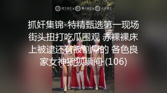 泰国活力天然美乳少女「ANA」OF日常性爱私拍 邻家姐姐范儿啪啪时巨反差【第一弹】1