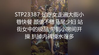 【新片速遞】 黑丝极品妞玩的真敞亮，露脸高颜值淫声荡语叫狼友爸爸好骚啊，道具双插玩弄骚穴和菊花高潮不断浪叫不止真骚[3.36G/MP4/03:15:59]