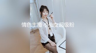 【cos系列】如果你认为每次你的鸡巴发硬时她都会操你，水木认为你被宠坏了。