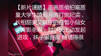 SWAG 来陪陪我呀 Sexynaughtygirl