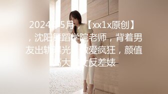 4/15最新 尤物丰满圆润美少妇黑丝吊带完全搂不住白皙大奶VIP1196