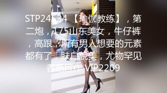 ⚫️⚫️最新6月无水首发福利！推特顶级反差美娇娘【性感妻子妮娜】劲爆私拍福利，户外公共场合露出紫薇啪啪