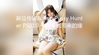 国产麻豆AV 猫爪影像 MMZ012 傲娇的女主播 寻小小