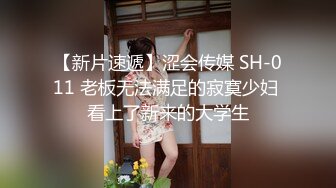 【极品❤️重磅推荐】胴体鉴黄淫妻绿帽❤️高端私密推特甄选 美乳丰臀乱操 高清私拍775P