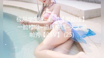 STP18225 酒店公寓高价网约外围身高160性格活泼开朗小美女洋洋服务上流人瘦奶大急不可待沙发上就开始搞被夸奖J8好大