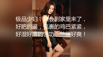 台湾双飞网红【小Q小K@qqq_qq77】付费长视频福利