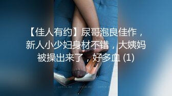   渣男暗拍骚逼上门服务 躺床上等娘们伺候 小婊子有点韵味