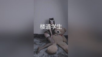 蜜桃影像傳媒 PMC341 變態修理工強奸女主人 米歐