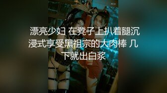 麦尼传媒NI-006清纯钢琴老师私下调教男学生