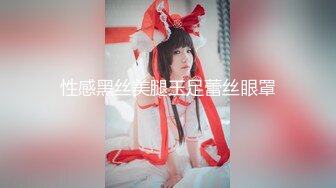 ✿淫娃御姐✿ 最新极品推特网红尤物▌桥本香菜▌吊带丝袜女上司淫穴奖励 性感长腿足交挑逗 紧致无毛嫩穴榨精爆射