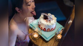 极品苗条身材网红美少女 八月未央  性感开档黑丝包臀裙激情艳舞 灵活美臀疯狂索取阳具白浆泛滥不堪