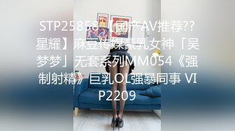   乖巧的00后妹子露脸性感马尾辫被小哥床上调教，交深喉草嘴还给舔脚， 激情上位享受小哥快速抽插浪叫呻吟