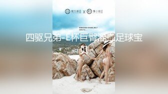 【热舞派】 VIP定制 多角度 (170)