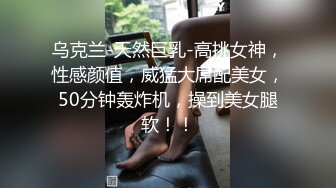 熟女阿姨 不行了我想要 啊啊舒服 你的好大 漂亮阿姨被舔的连连求操