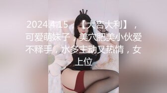  约性感短裤小姐姐抚摸修长美腿舌吻调情,69姿势交扣穴,抬起双腿抽插猛操大屁股