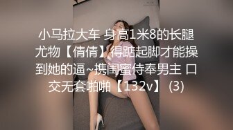 [2DF2] 身材标致漂亮的美女空姐和刚认识没多久的中年男家中啪啪,妹子开始还很矜持不配合,内裤扒掉干进去后露出本性![BT种子]