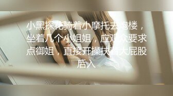 首次3p(4)