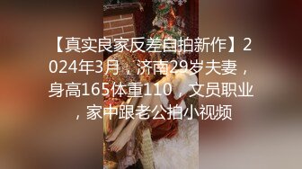 清纯美女学妹下海，无套爆干萌妹，‘这小骚逼太骚了，我想射她’，最后冲刺口爆，射她满满一嘴！