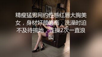 HongKongDoll  玩偶姐姐会员私信短片流出