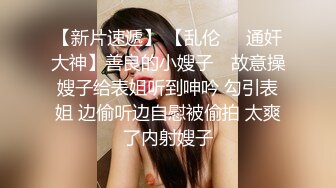 果冻传媒 91ycm-057 性爱治疗师拯救处男-季妍希