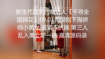 《惊艳网红私拍》露脸才是王道！万狼求购Onlyfans极品大奶顶级身材封面女神PimP私拍~洗澡紫薇打炮~有钱人的玩物