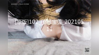 6-17最新！大G奶美眉萝莉！童颜巨乳 尺度突破【早恋少女】又又被操啦