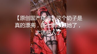 【新速片遞】 开档漂亮黑丝少妇 啊啊 天哪 别弄 69吃鸡 被无套输出 内射 