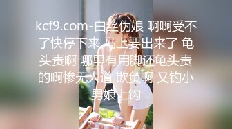 麻豆传媒 MCY0124 母子乱伦大中午被强上 李蓉蓉